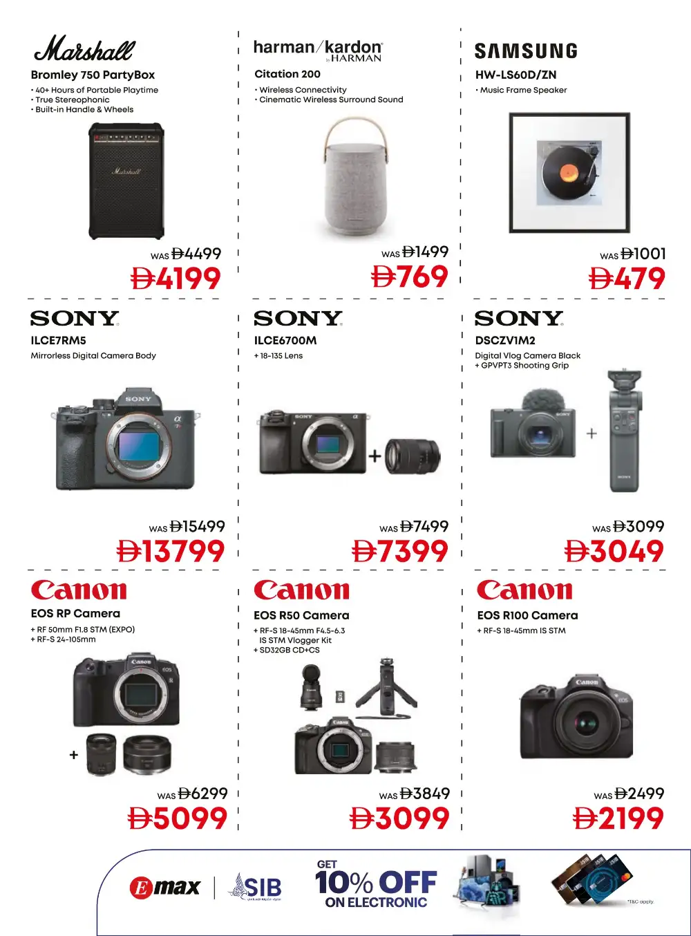 Emax Sale 2026 – Up to 50% OFF Electronics page 43