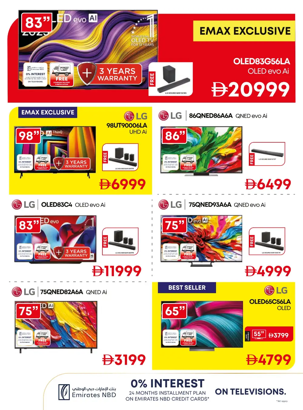 Emax Sale 2026 – Up to 50% OFF Electronics page 46