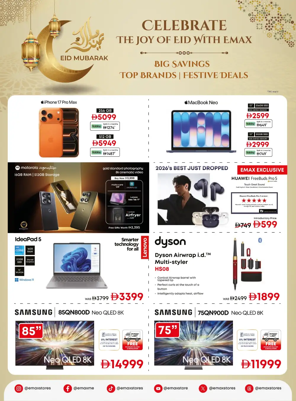 Emax Sale 2026 – Up to 50% OFF Electronics page 48