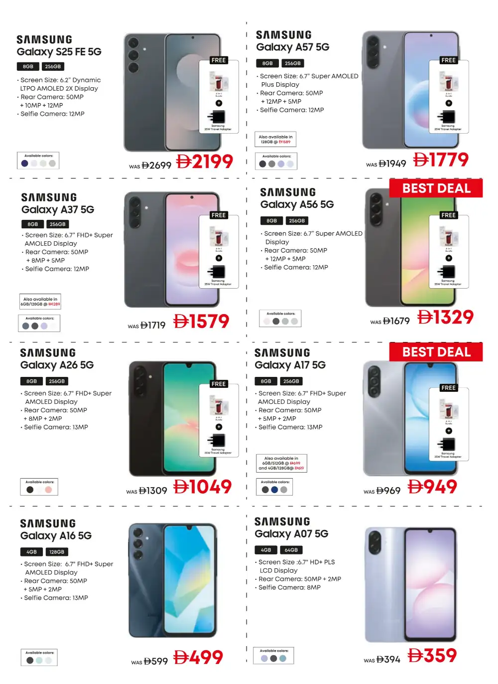 Emax Sale 2026 – Up to 50% OFF Electronics page 5