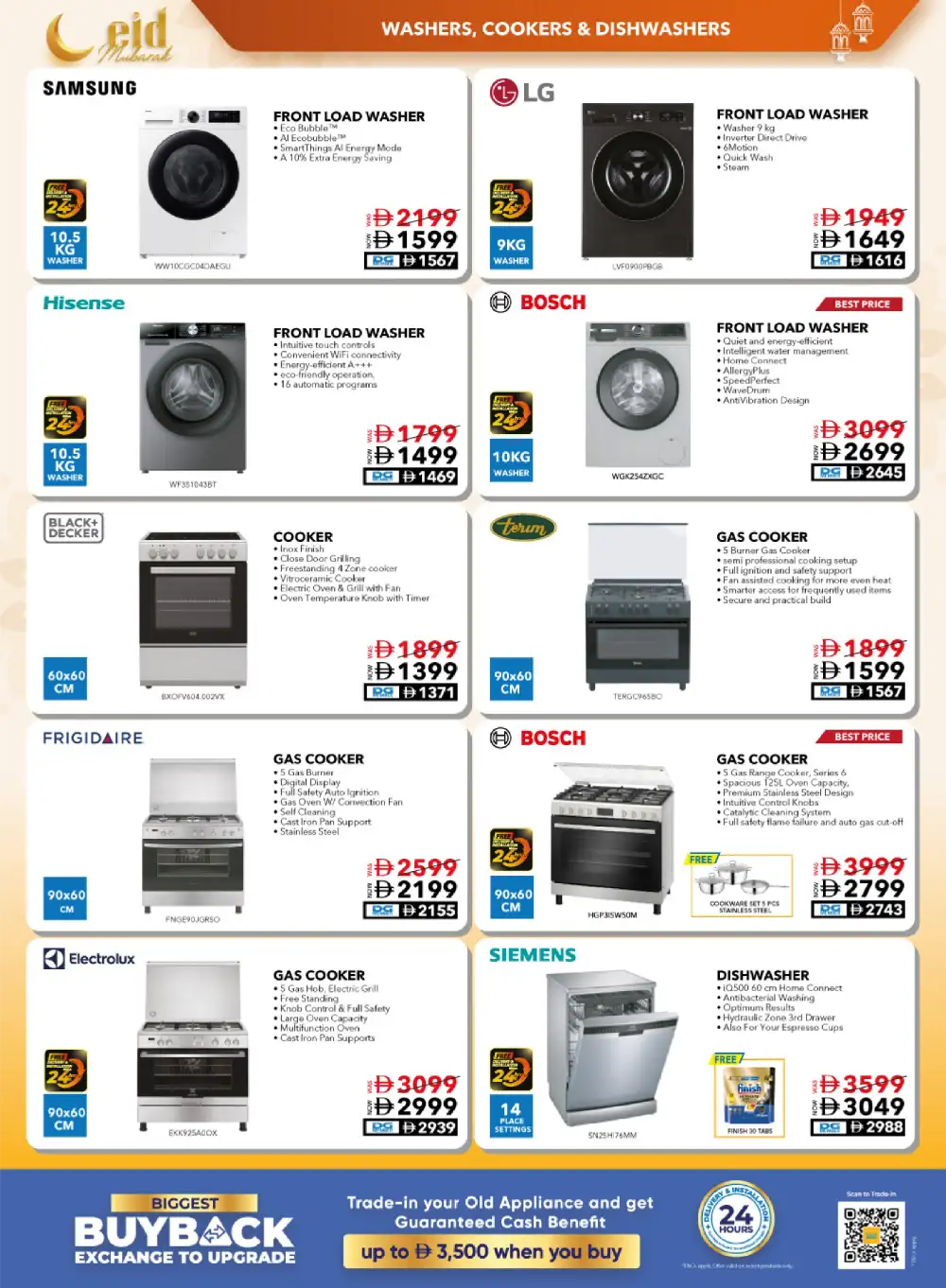 Sharaf DG Eid Sale 2026 – Up to 50% OFF page 15