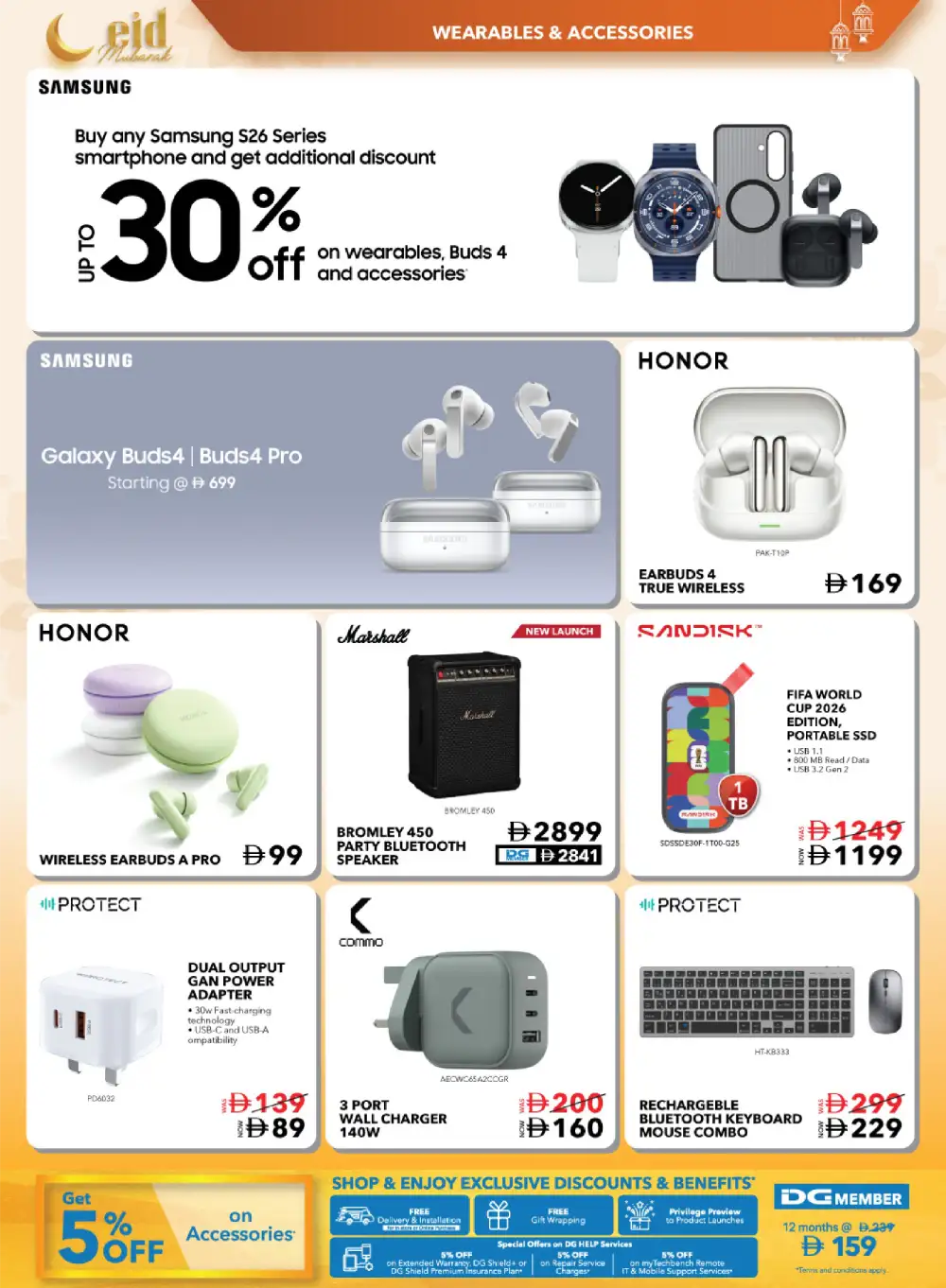 Sharaf DG Eid Sale 2026 – Up to 50% OFF page 19