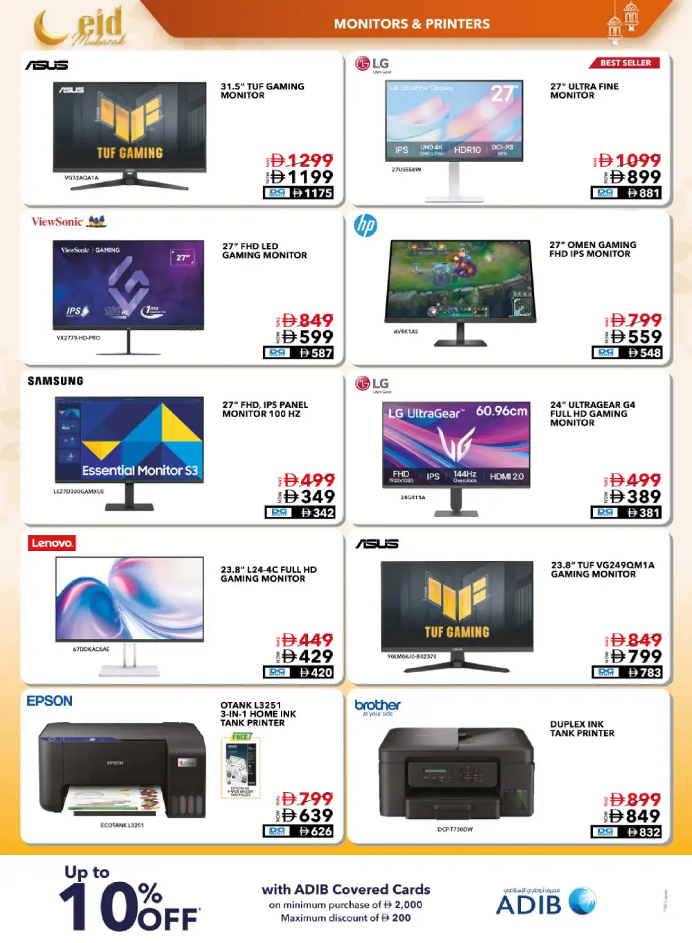 Sharaf DG Eid Sale 2026 – Up to 50% OFF page 5