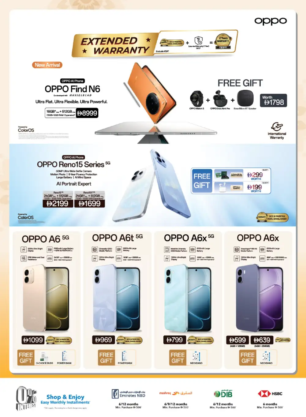 Sharaf DG Eid Sale 2026 – Up to 50% OFF page 8