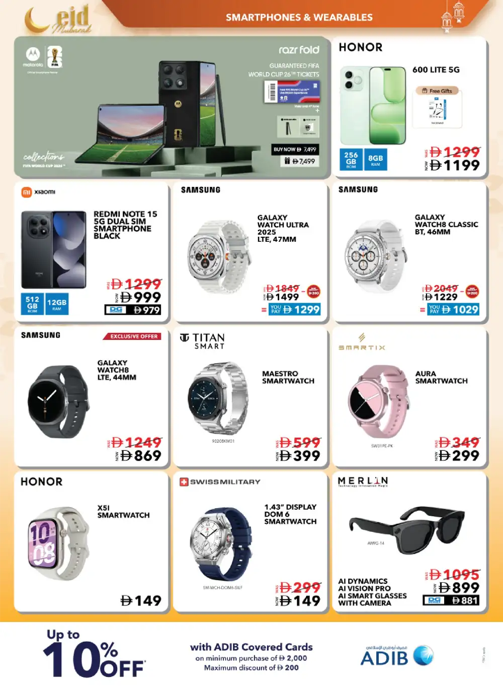Sharaf DG Eid Sale 2026 – Up to 50% OFF page 9