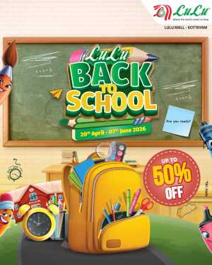 LuLu Back To School Offers 2026 Up to 50% Off flyer cover