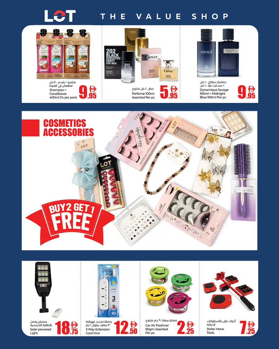 Lot UAE Eid Deals & Offers Flyer 2026 page 9
