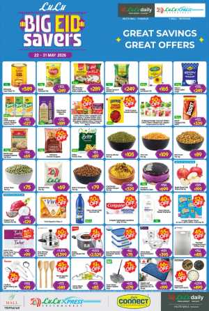 LuLu Big Eid Saver Offers Up to 50% Off | May 2026 flyer cover