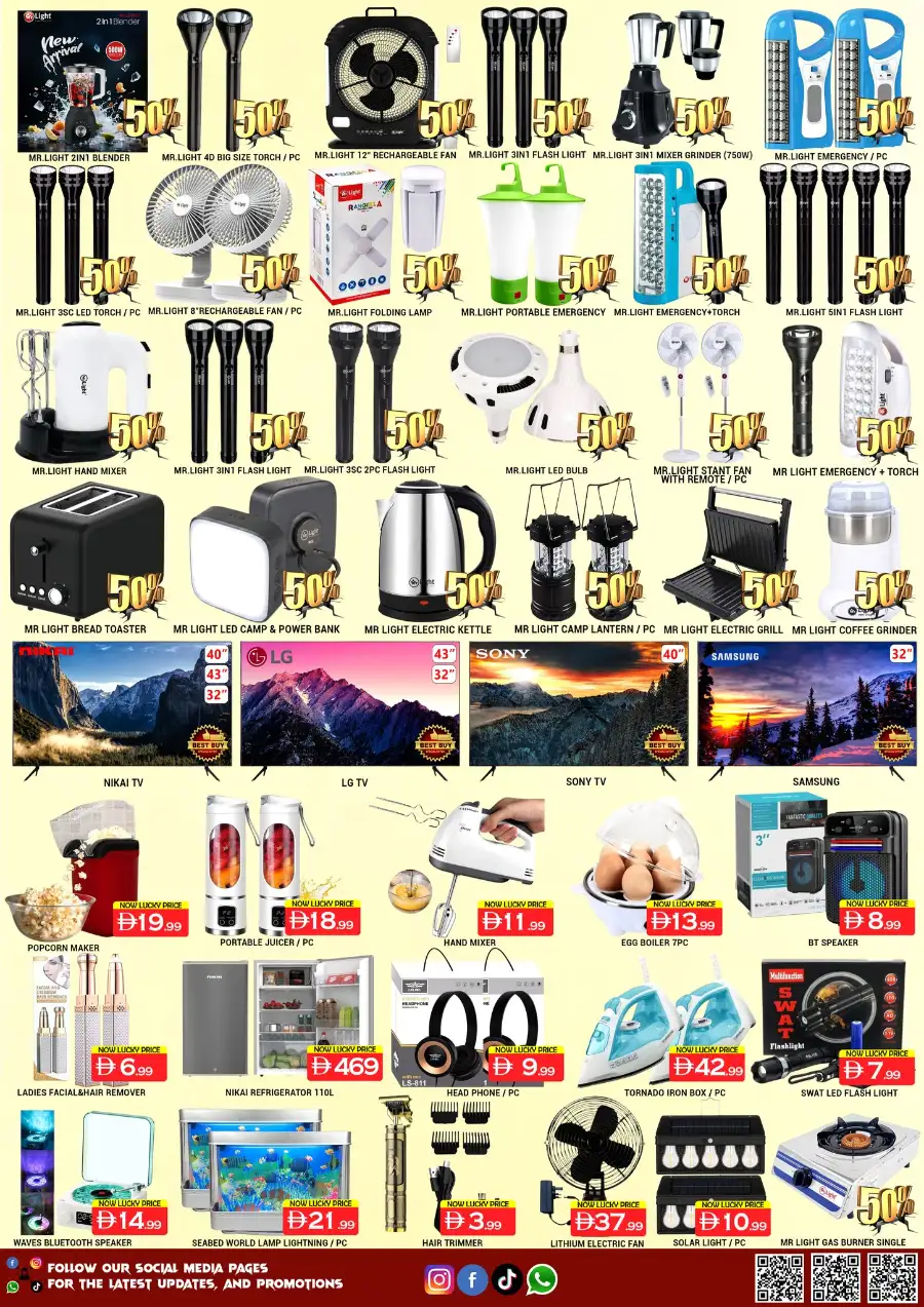 Lucky Center Mr Light Warehouse Sale 2026 page 2
