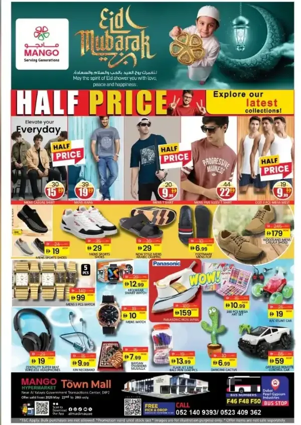 Mango Eid Half Price Fashion Offers page 1