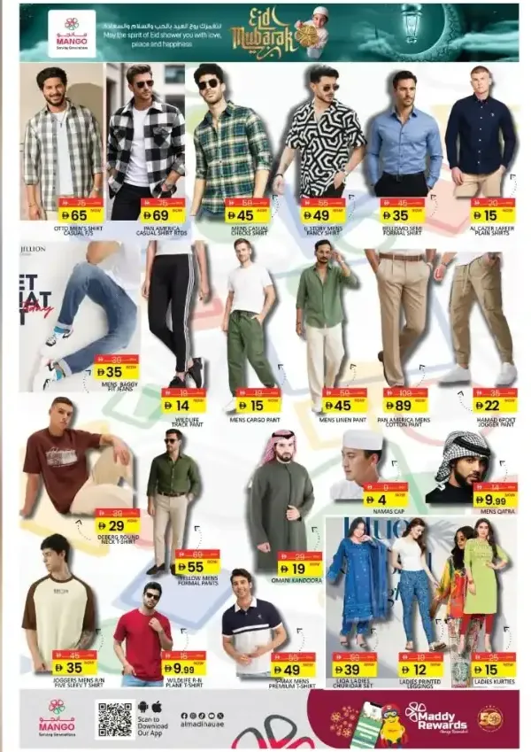 Mango Eid Half Price Fashion Offers page 2