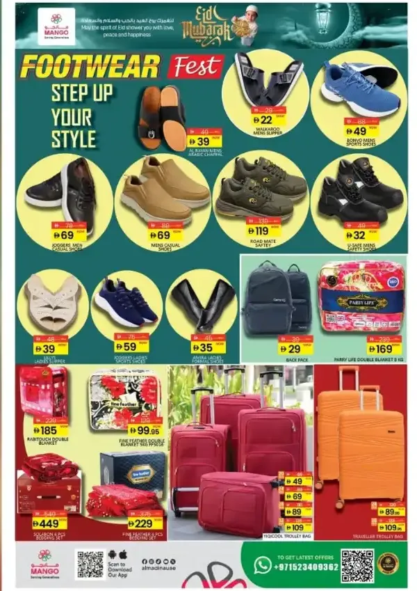 Mango Eid Half Price Fashion Offers page 3