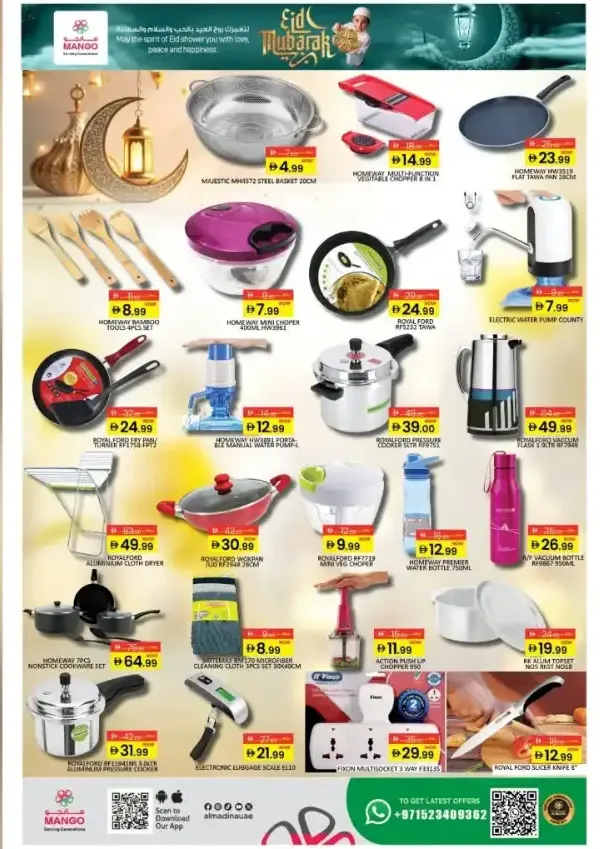 Mango Eid Half Price Fashion Offers page 5