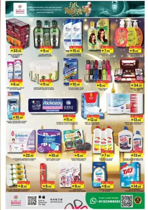 Mango Eid Half Price Fashion Offers page 6
