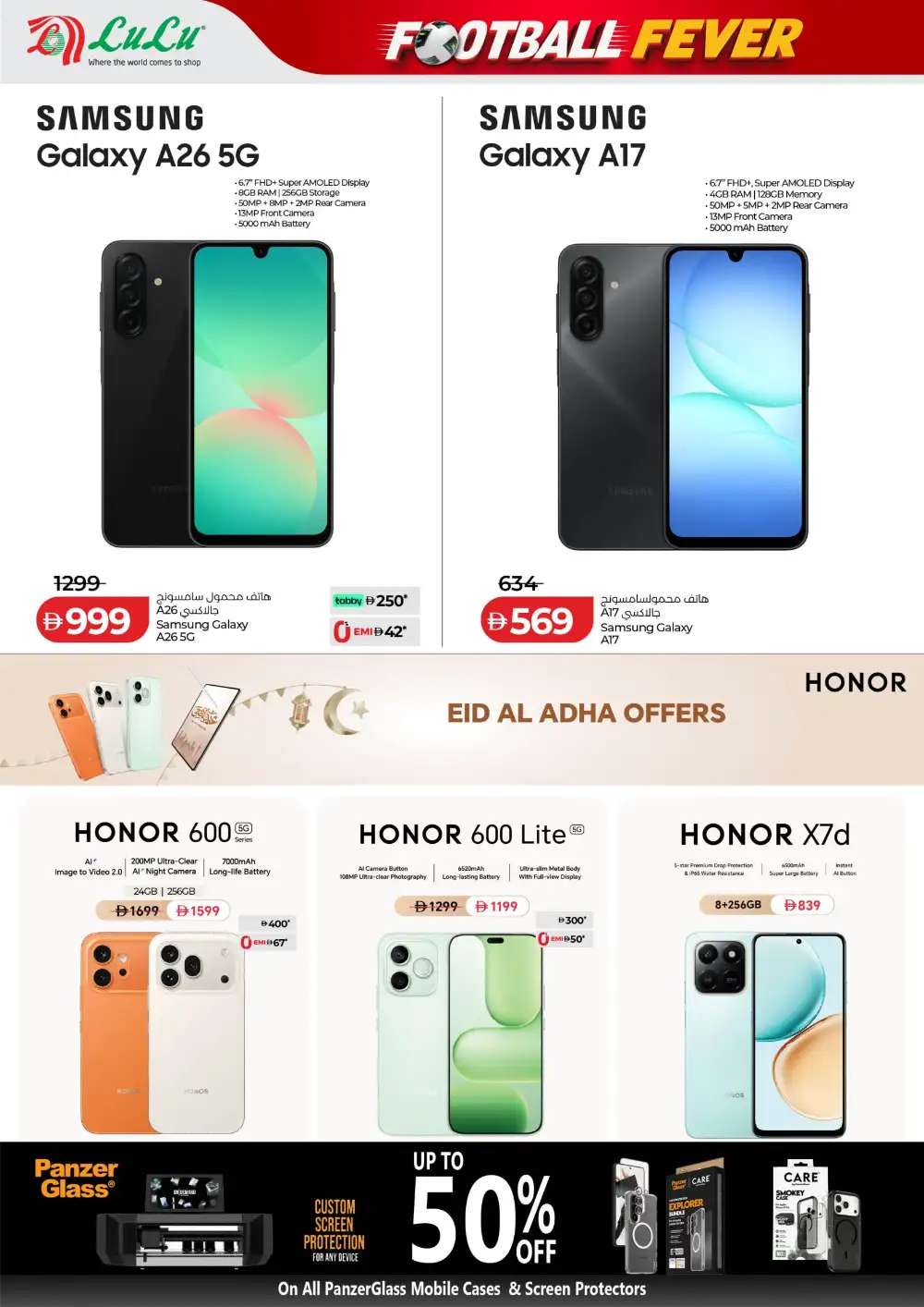 LuLu Football Fever TV  & Electronics Offers page 10