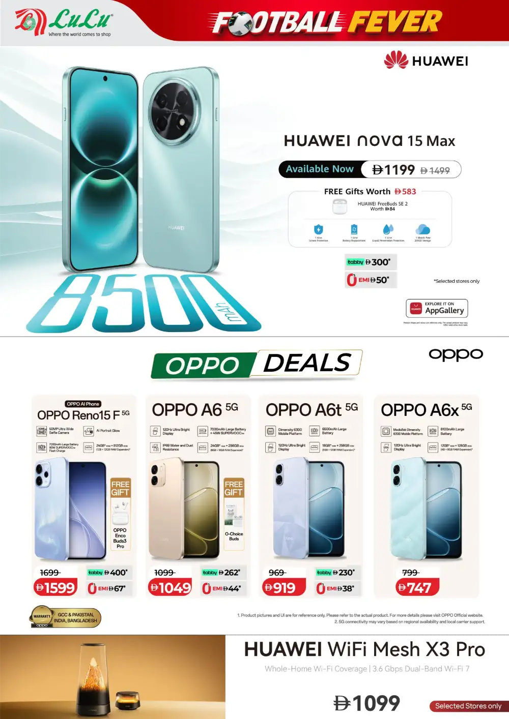 LuLu Football Fever TV  & Electronics Offers page 12