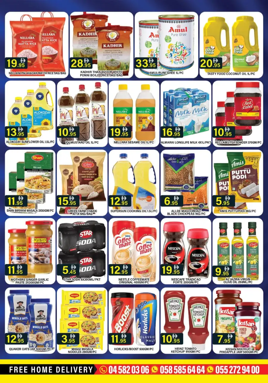 Garden Fresh Eid Al Adha Flyer & Deals 2026 page 2