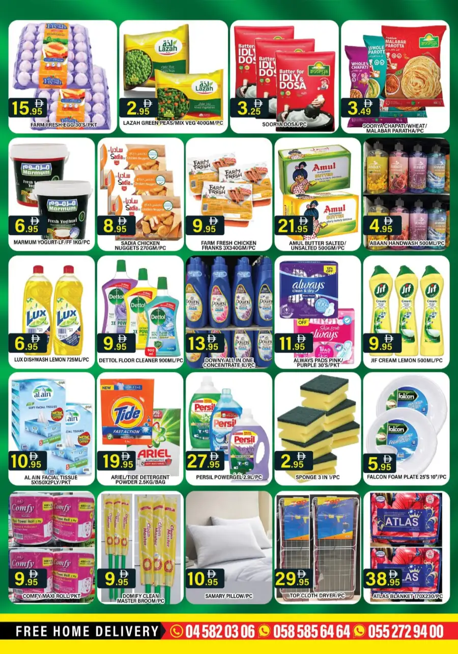 Garden Fresh Eid Al Adha Flyer & Deals 2026 page 3