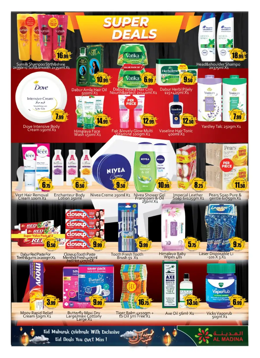 Saqer Al Madina Eid Offers & Leaflet 2026 page 10