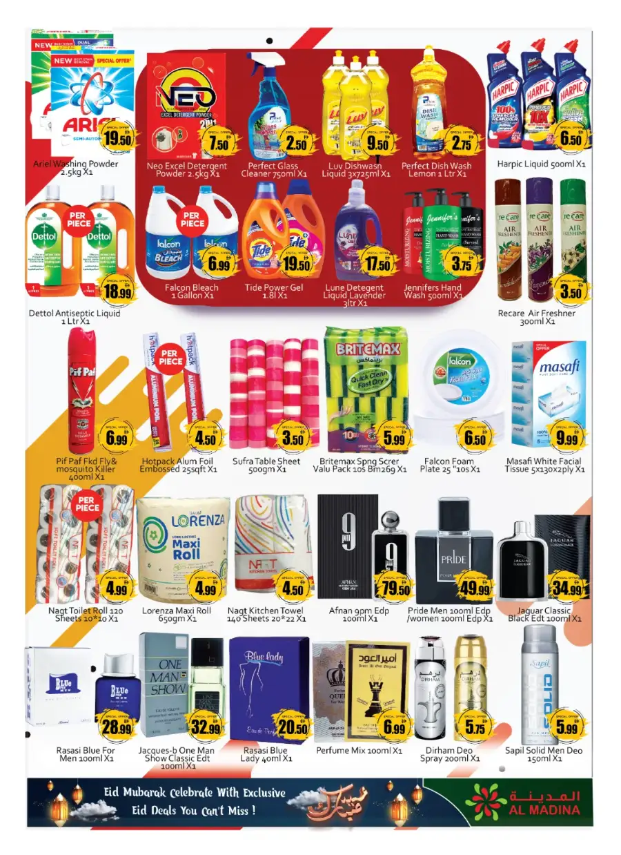 Saqer Al Madina Eid Offers & Leaflet 2026 page 11