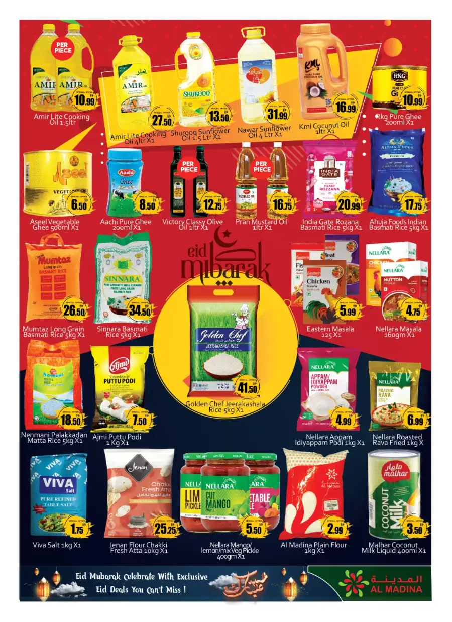 Saqer Al Madina Eid Offers & Leaflet 2026 page 3