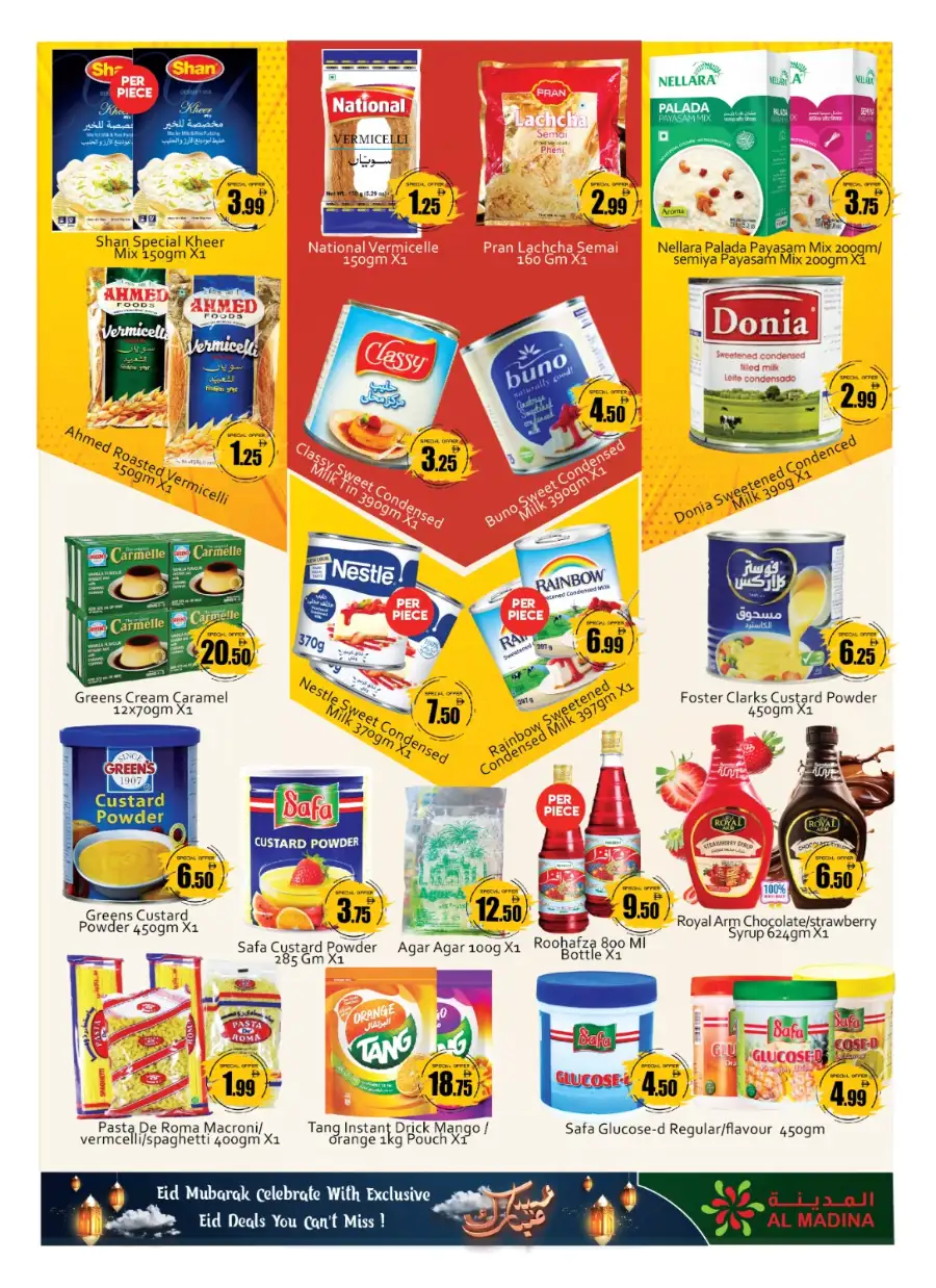 Saqer Al Madina Eid Offers & Leaflet 2026 page 4