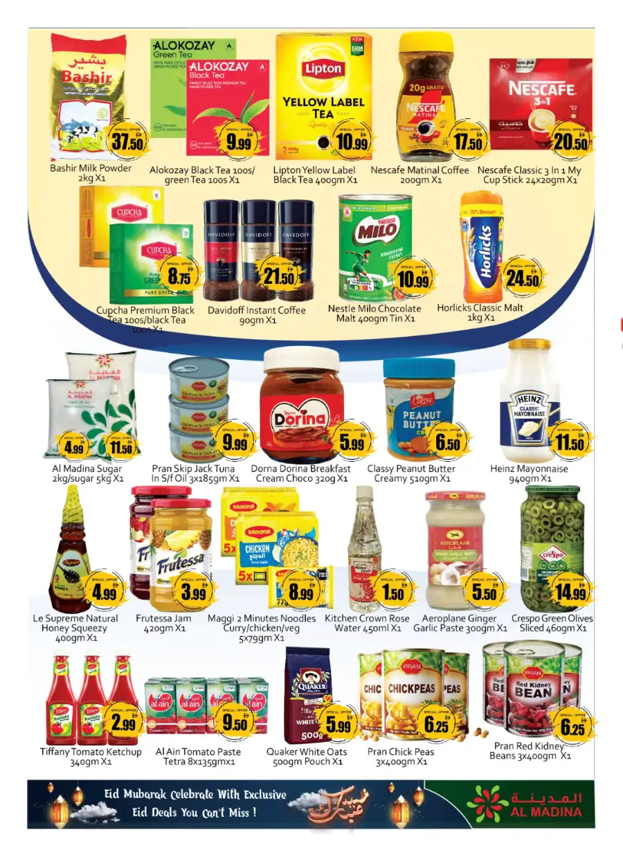 Saqer Al Madina Eid Offers & Leaflet 2026 page 8