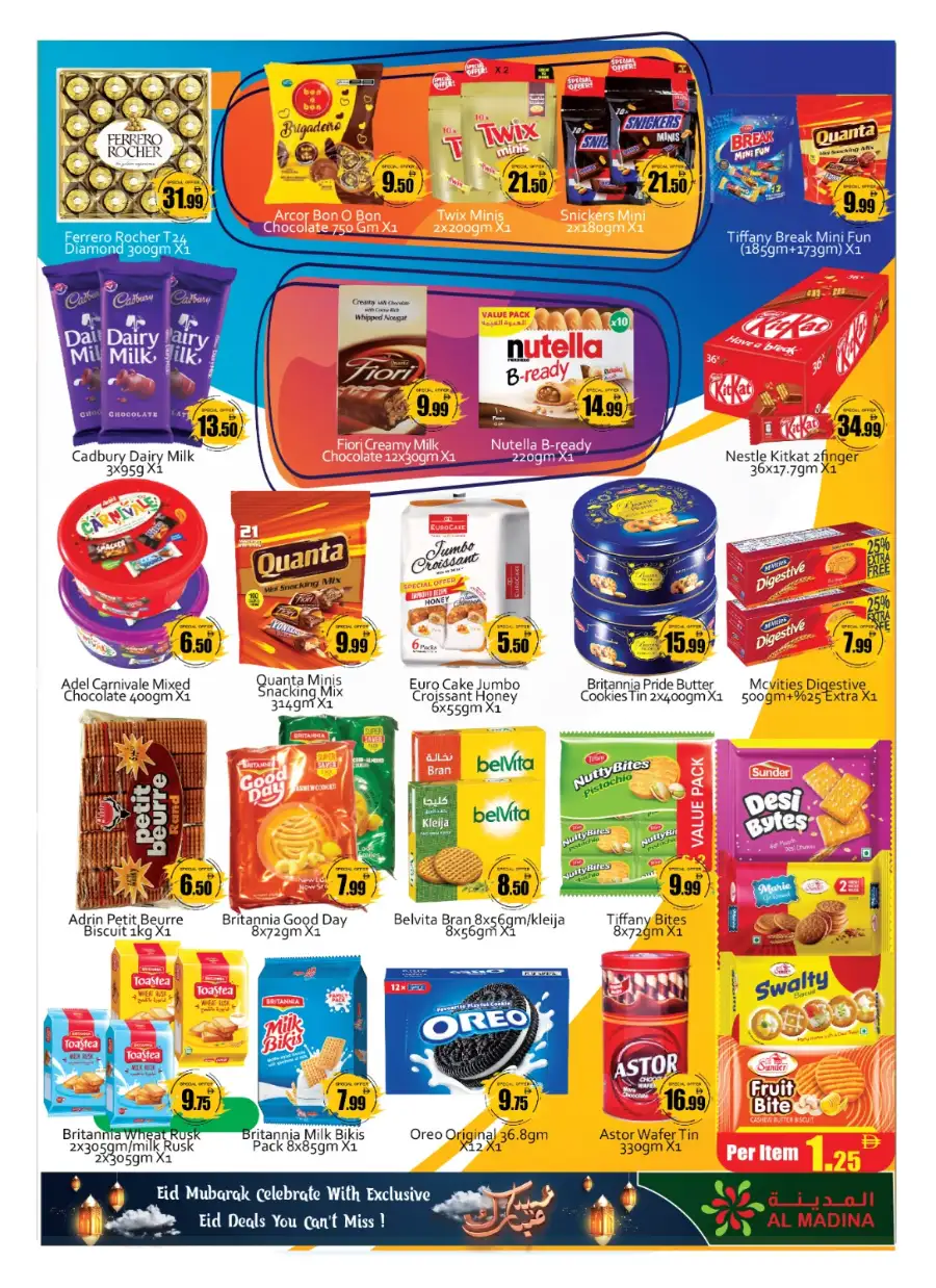 Saqer Al Madina Eid Offers & Leaflet 2026 page 9
