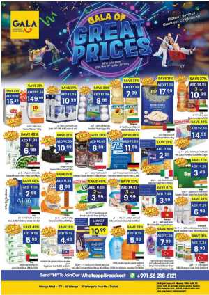 Gala Supermarket Al Warqa Flyer – Valid Till 24 May 2026 flyer cover