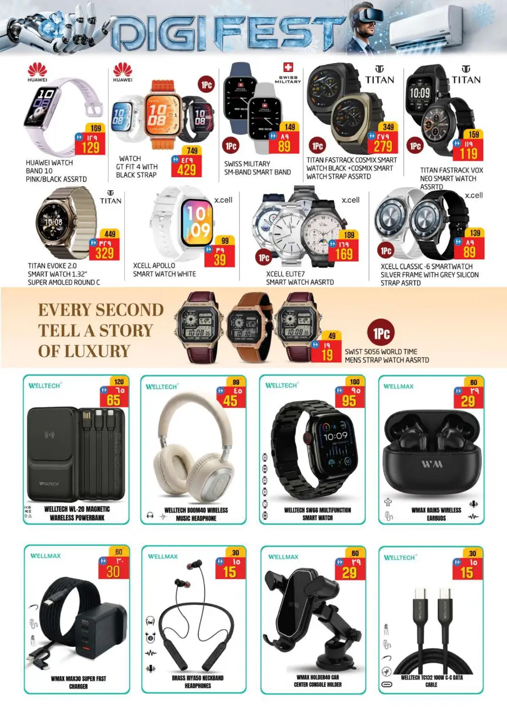 Safari Digi Fest Deals & Electronics Offers 2026 page 12