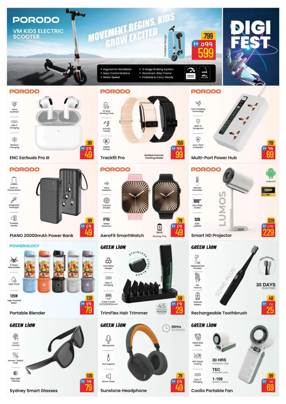 Safari Digi Fest Deals & Electronics Offers 2026 page 17
