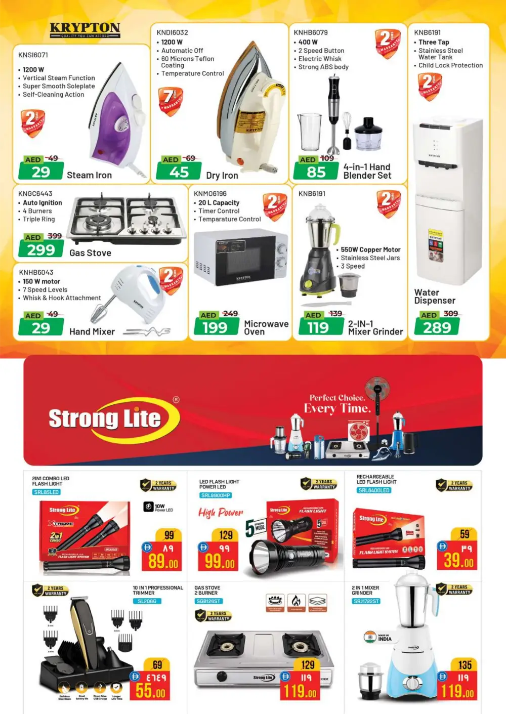 Safari Digi Fest Deals & Electronics Offers 2026 page 20