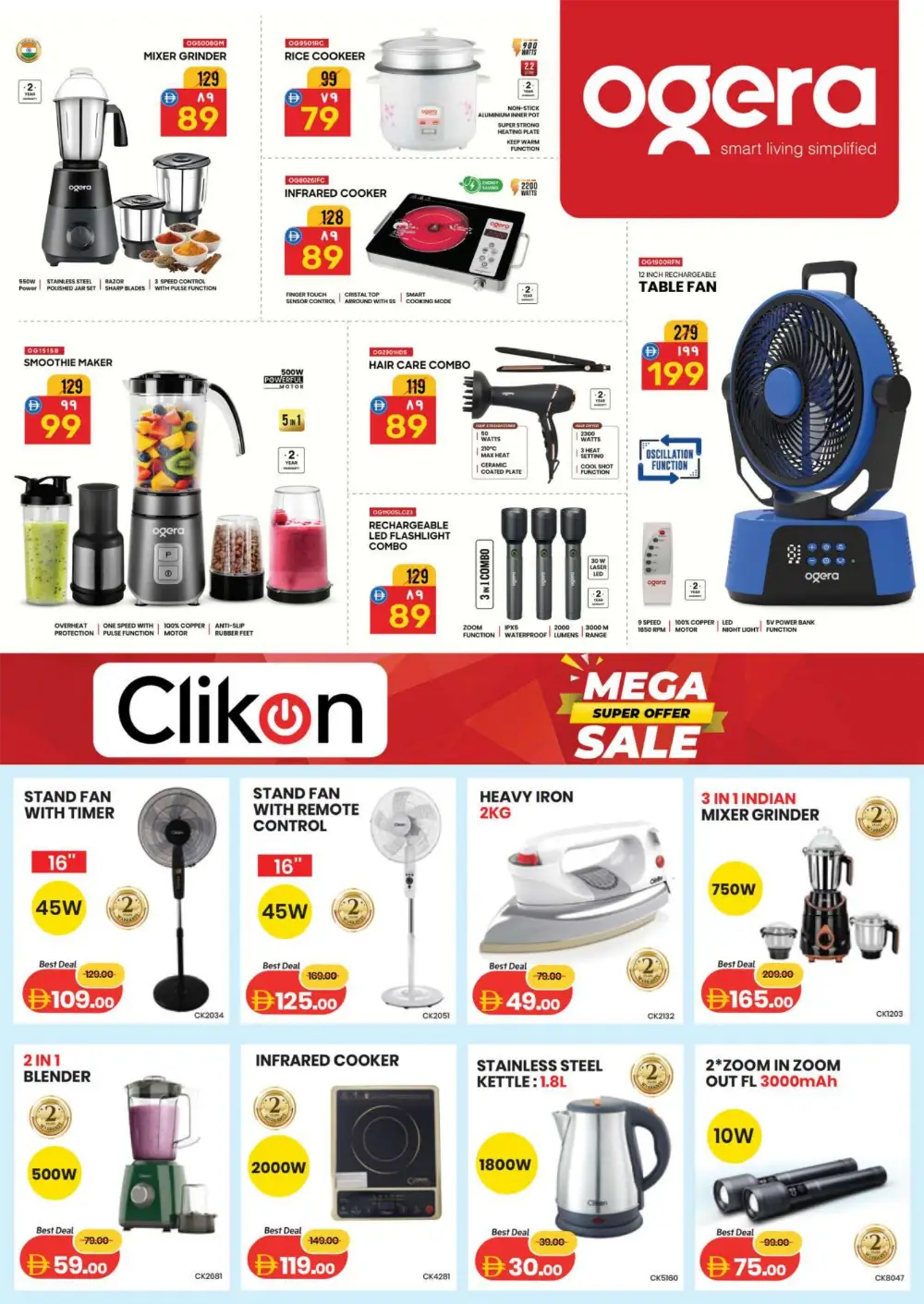 Safari Digi Fest Deals & Electronics Offers 2026 page 21