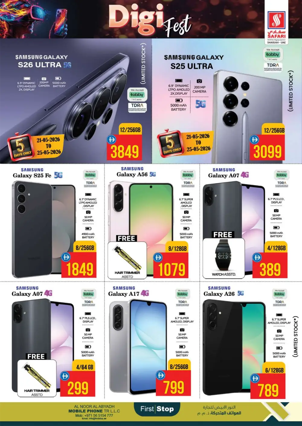 Safari Digi Fest Deals & Electronics Offers 2026 page 34