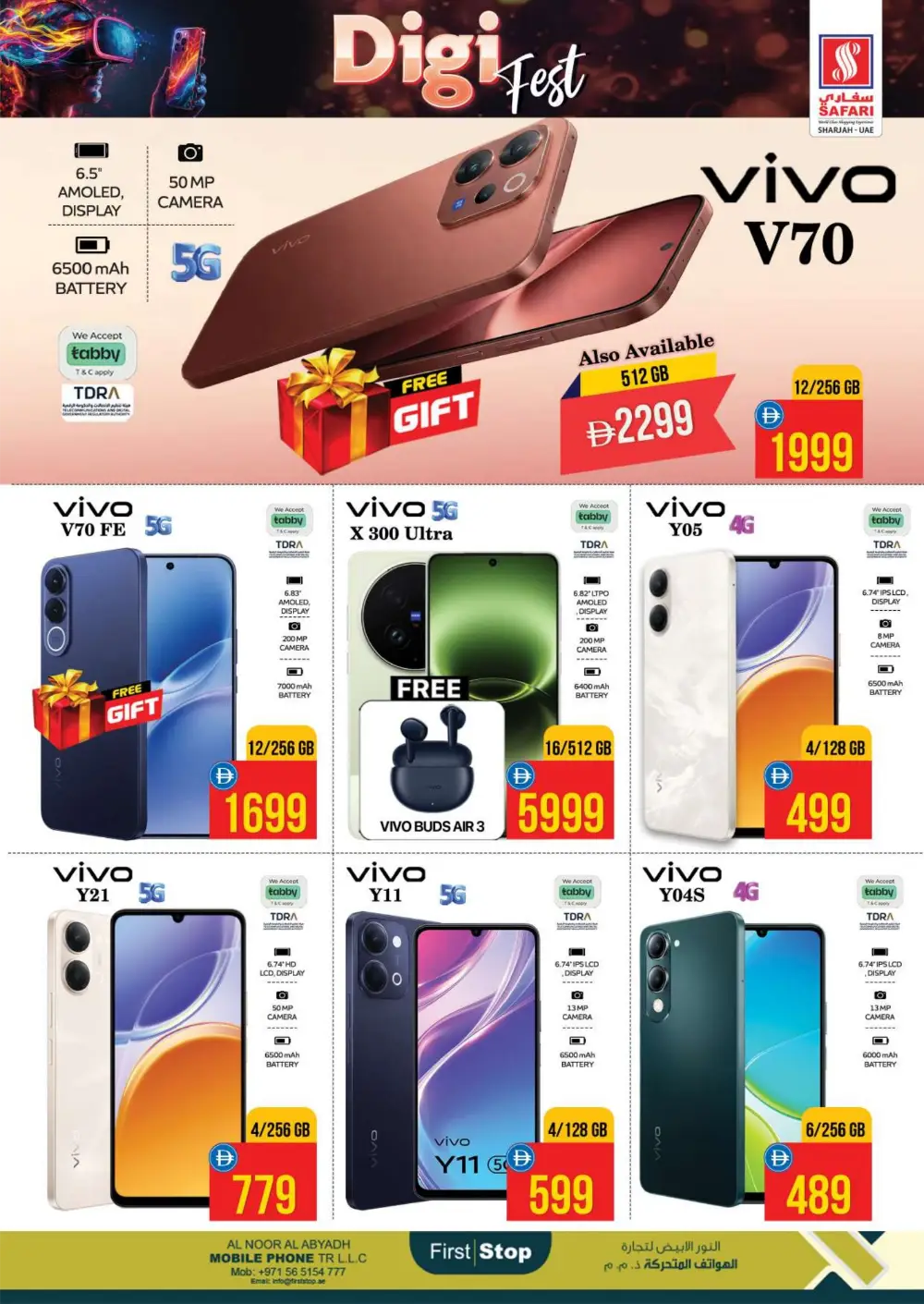 Safari Digi Fest Deals & Electronics Offers 2026 page 36