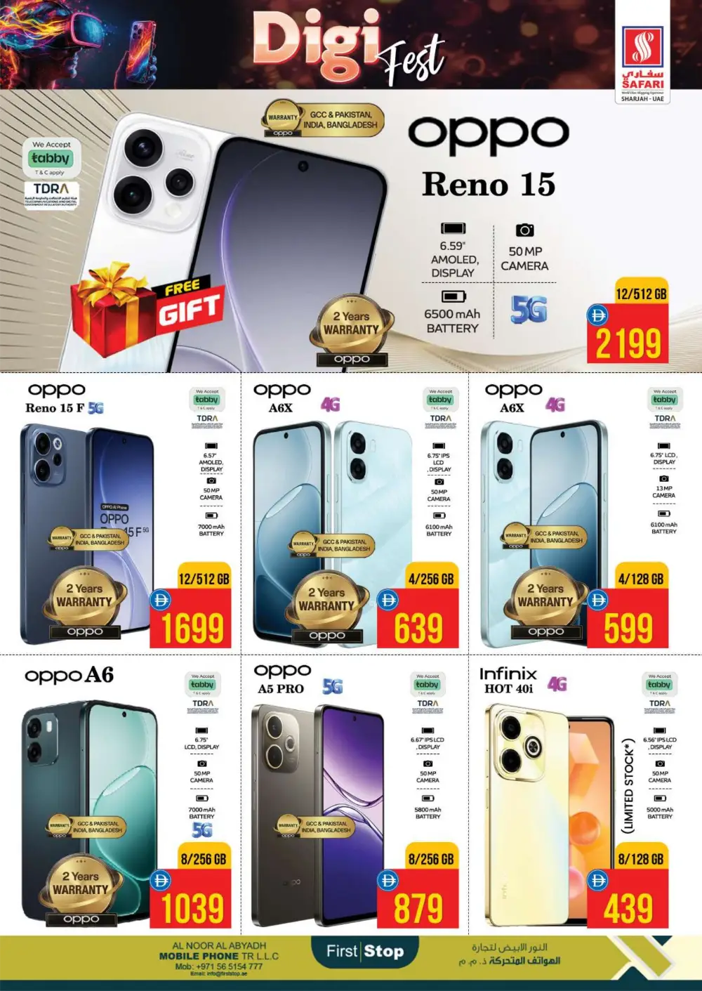 Safari Digi Fest Deals & Electronics Offers 2026 page 37