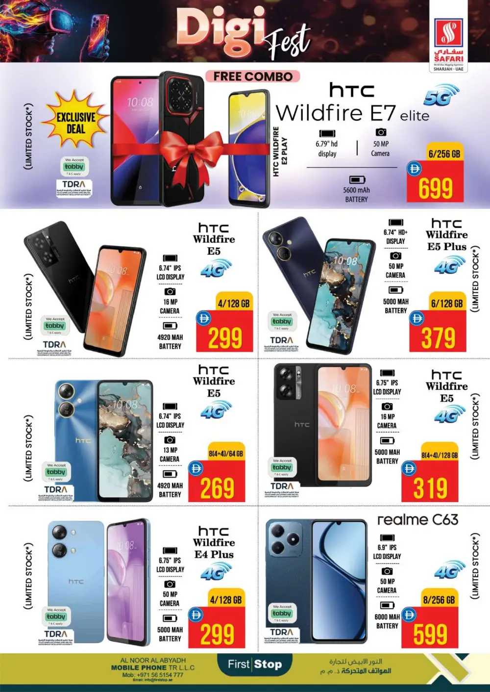Safari Digi Fest Deals & Electronics Offers 2026 page 40