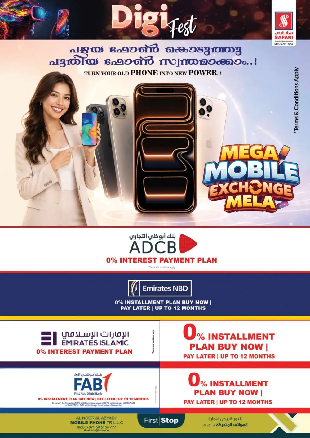 Safari Digi Fest Deals & Electronics Offers 2026 page 43