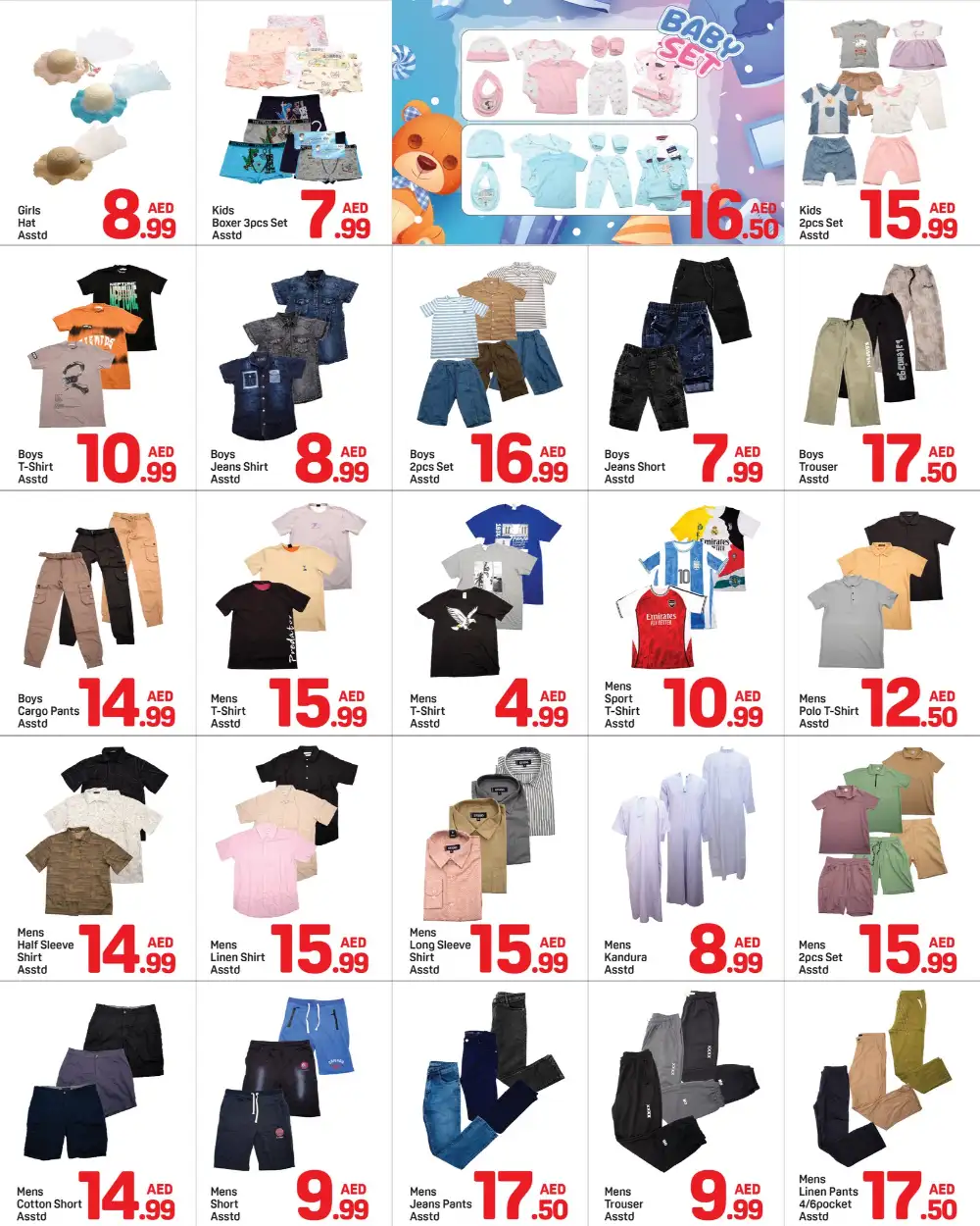Day To Day Qasimia Amazing Deals page 6