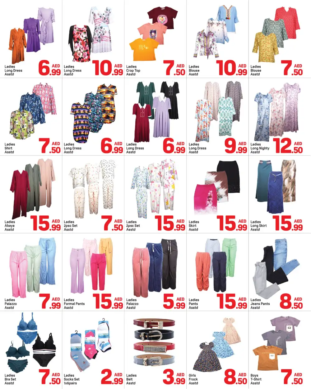 Day To Day Shop Now Save Big Offers 2026 page 6
