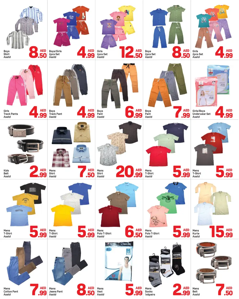 Day To Day Shop Now Save Big Offers 2026 page 7