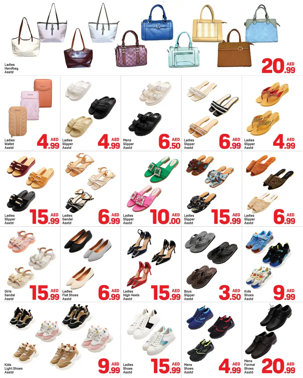 Day To Day Shop Now Save Big Offers 2026 page 8