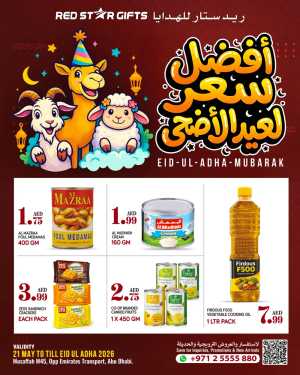 Red Star Gifts Eid Offers Up to 50% Off | May 2026 flyer cover