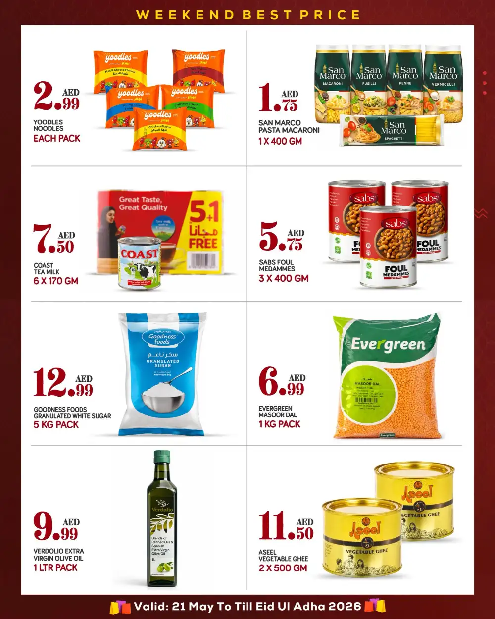 Red Star Gifts Eid Offers Up to 50% Off | May 2026 page 2