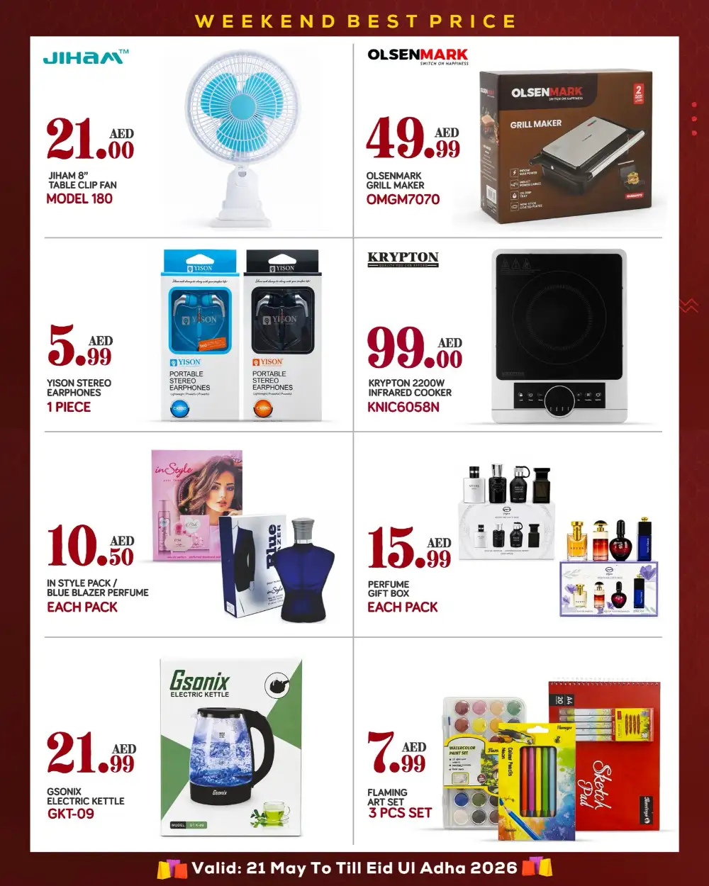 Red Star Gifts Eid Offers Up to 50% Off | May 2026 page 7