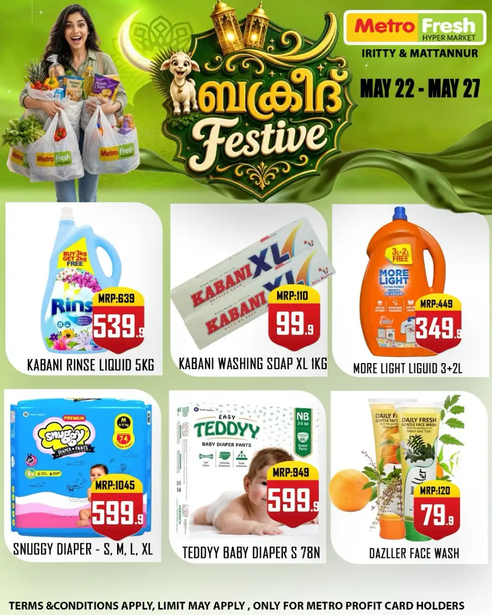 Metro Fresh Bakrid Festival Offers 2026 page 12