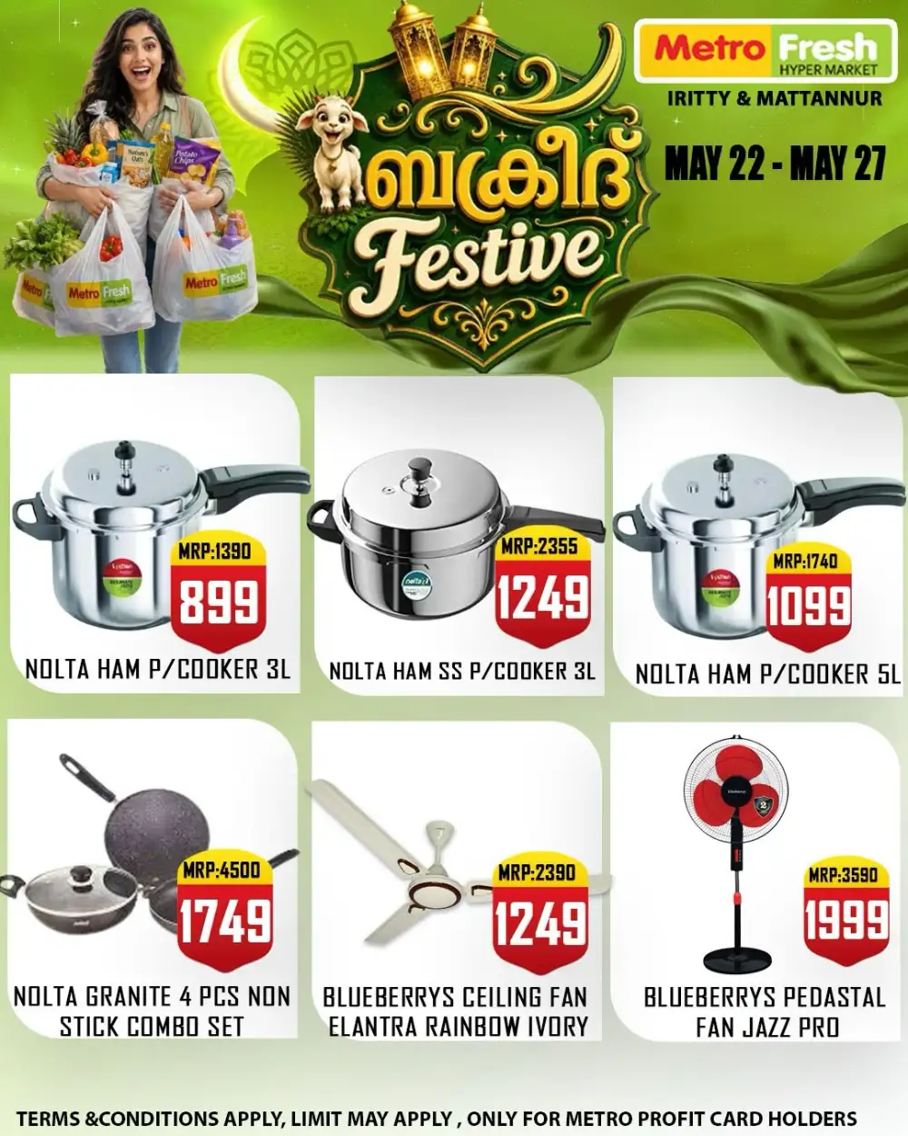 Metro Fresh Bakrid Festival Offers 2026 page 14