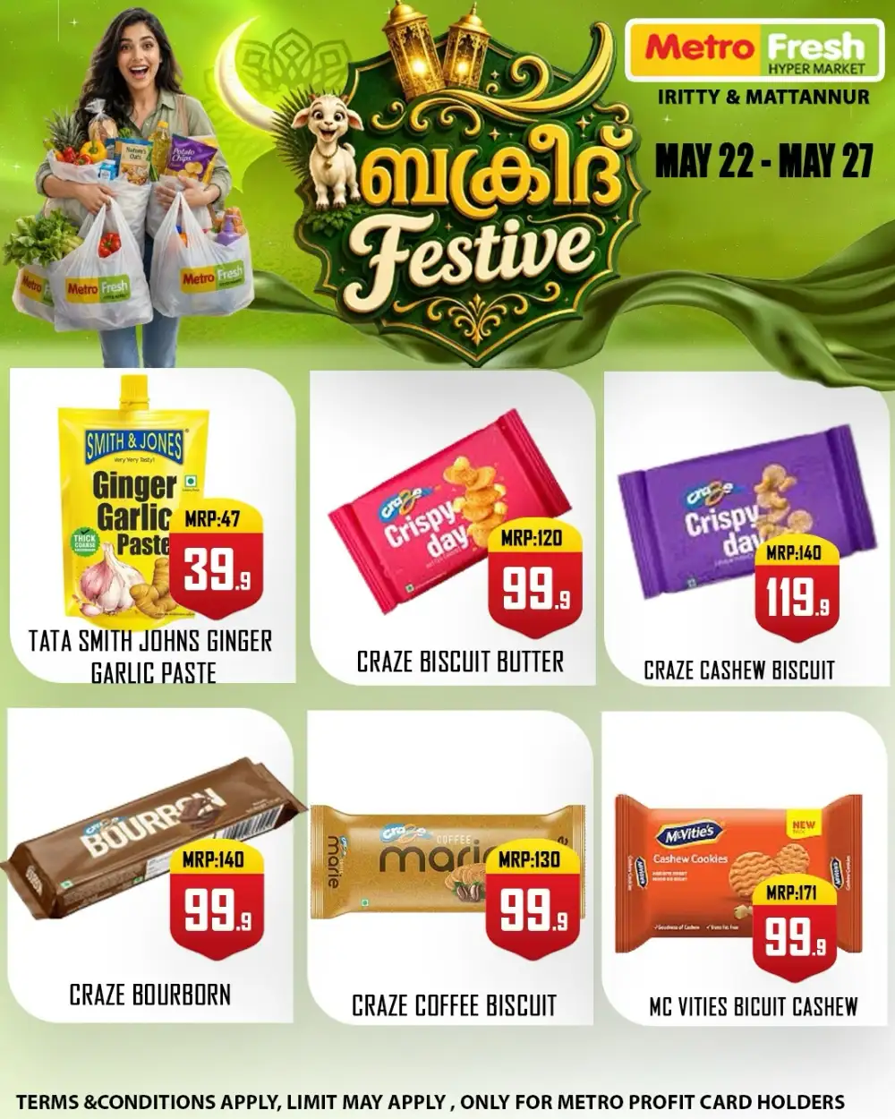 Metro Fresh Bakrid Festival Offers 2026 page 2