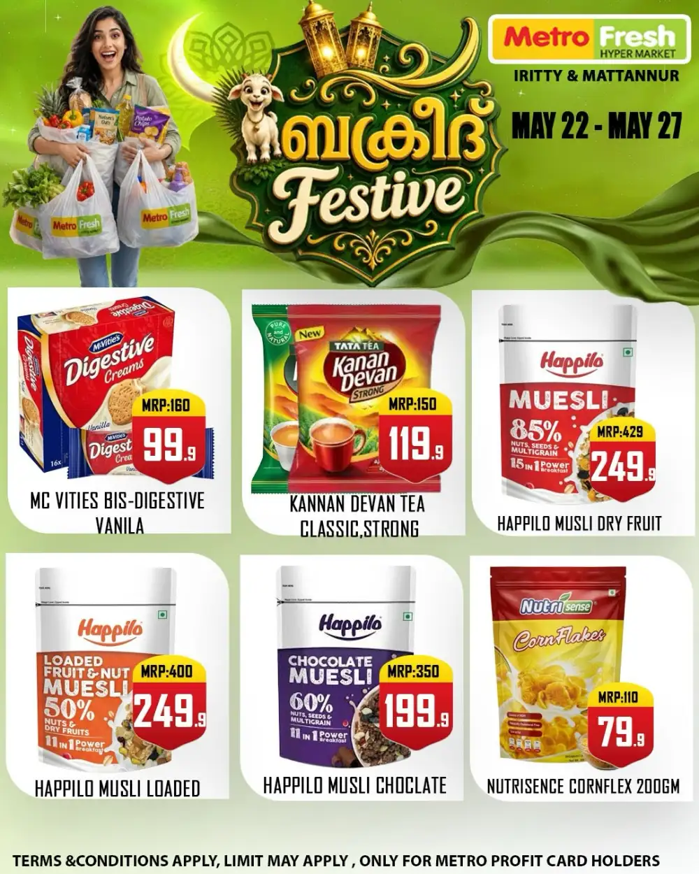 Metro Fresh Bakrid Festival Offers 2026 page 3