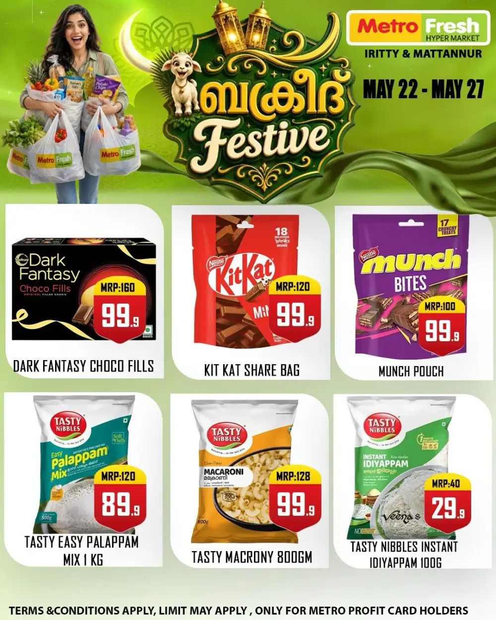 Metro Fresh Bakrid Festival Offers 2026 page 4